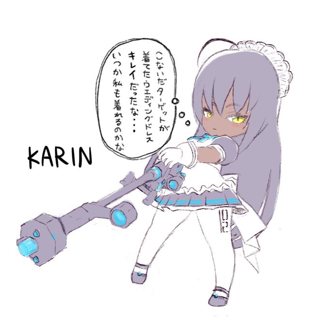 セリフ付のtwitterイラスト検索結果 セリフ付のtwitterイラスト検索結果
