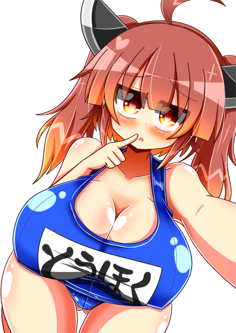 りんどうさん の最近のツイート 15 Whotwi グラフィカルtwitter分析