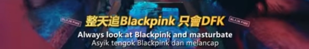 bpxmilky's tweet photo. İğrenç insanlarsınız.Hiçbir kadın böyle birşeyi hak etmiyor lütfen kızları koruyun.. #saveblackpink #savejisoo #savejennie #saverosé #savelisa https://t.co/BecE6zPK6I