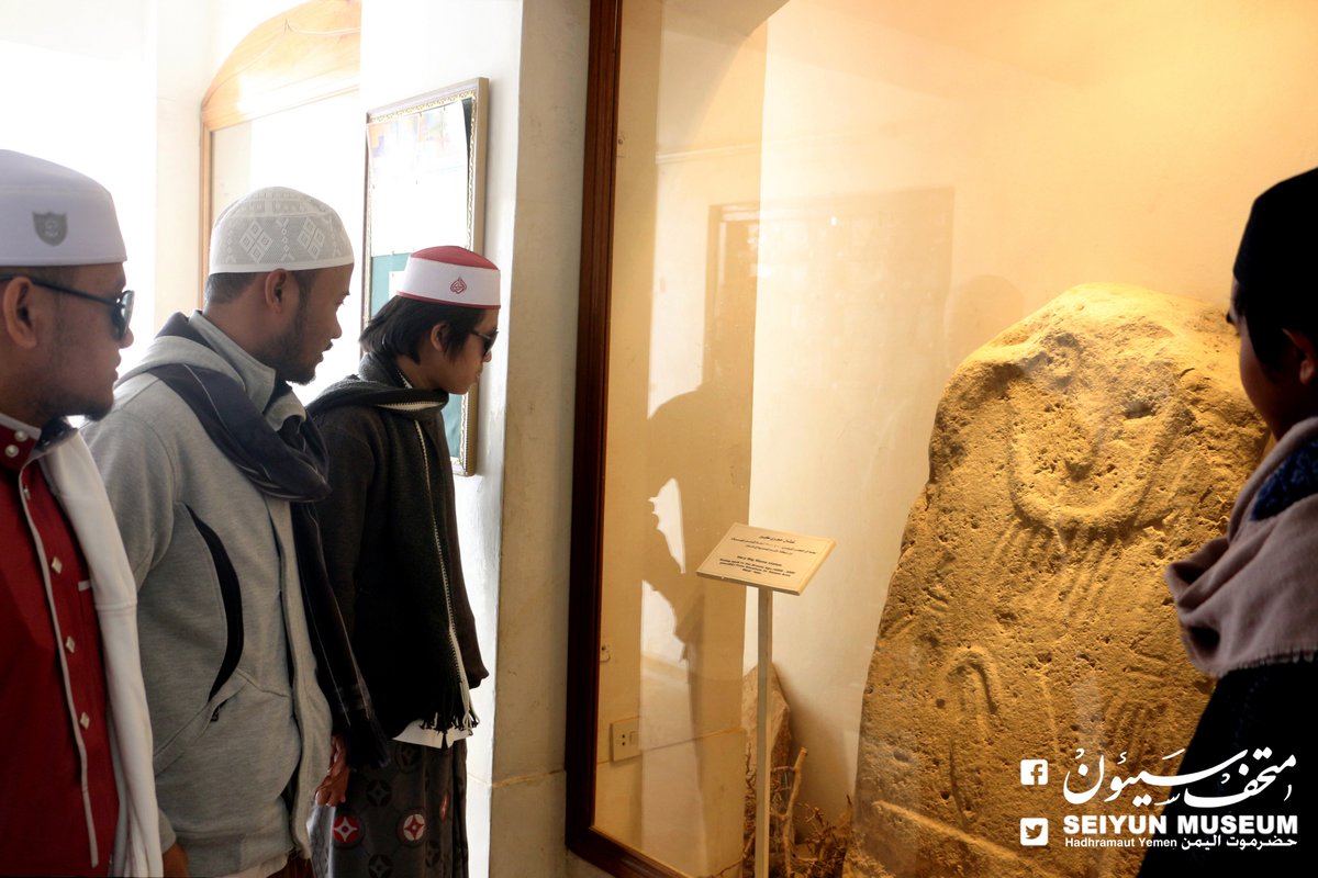 وجوه من جنوب شرق آسيا في #متحف_سيئون #حضرموت 
#تراثنا 
#هويتنا 
Visitors from Southeast Asia in #SeiyunMuseum #Hadhramaut 
#heritage