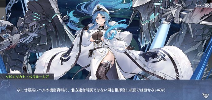 軍服のtwitterイラスト検索結果