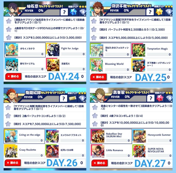 塩 召された S Recent Tweets 6 تحليلات تويتر الرسومية الخاصة بهوتويت Whotwi 塩 召された S Recent Tweets 6 تحليلات تويتر الرسومية الخاصة بهوتويت Whotwi