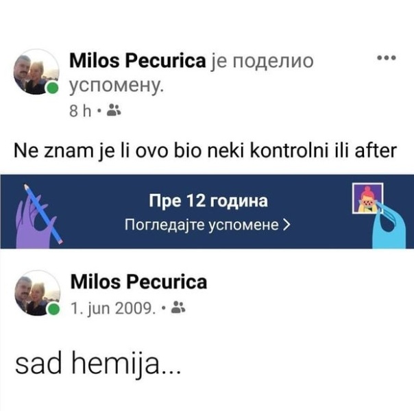 МИГЕ (@mnesikles) on Twitter photo 