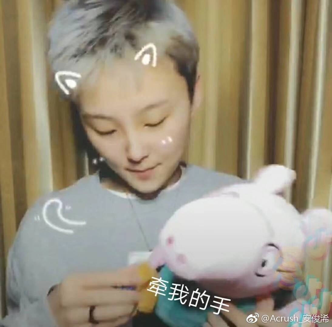 oldfxr's tweet photo. FANXYRED WISH YOU A HAPPY KIDS DAY

[ #林凡 #Linfan #FANXYRED #ACRUSH ] https://t.co/UK6KQ4PtIz