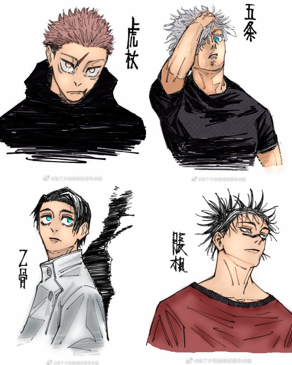 0brak0's tweet photo. Coloured the vol 16 jjk sketches! 😁
#JujutsuKaisen #呪術廻戦 https://t.co/WCsxm3V4rC