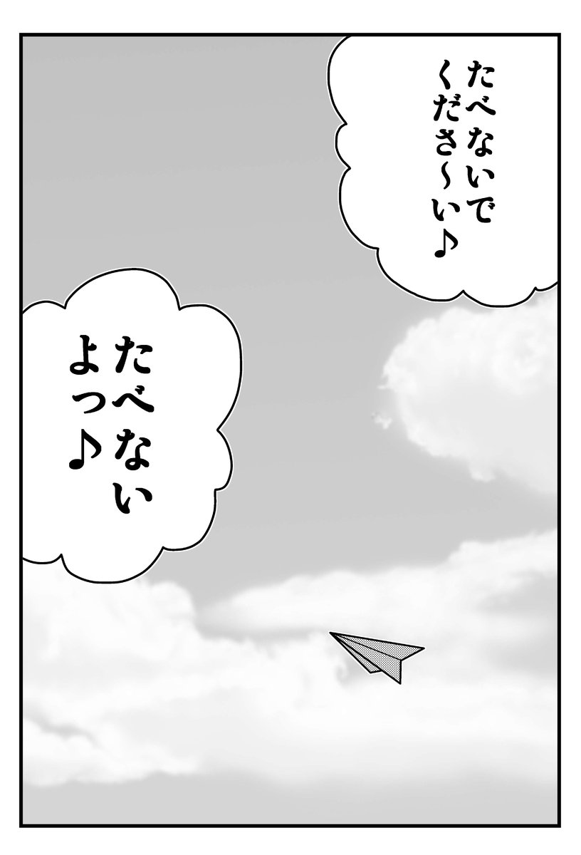 5月分チョイス再掲 