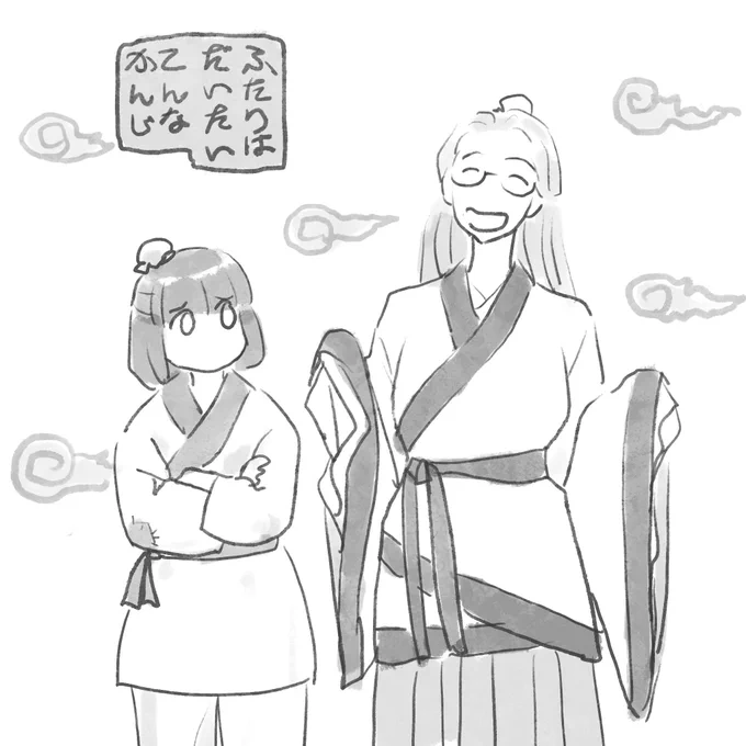 師匠と宣伝 https://t.co/0eeByfAFci 