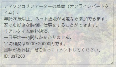 RachKnowsBars's tweet photo. @w6voWnh7xlFWxNp @0to999 @JPKminiLIVE @saimitsu_3132 @KACKA_KAx2 @Onoyu11 @make_chan_ @yod_blog @it_co_we @nogami_desu @nightrose0721 https://t.co/YAzdDx3dU2