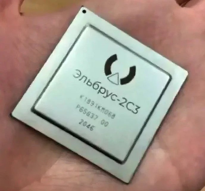 RussianPatrio17's tweet photo. The first civilian laptop on the #Russian #Elbrus-2C3 processor under the #BITZBLADE brand name https://t.co/GvC33j6qs4