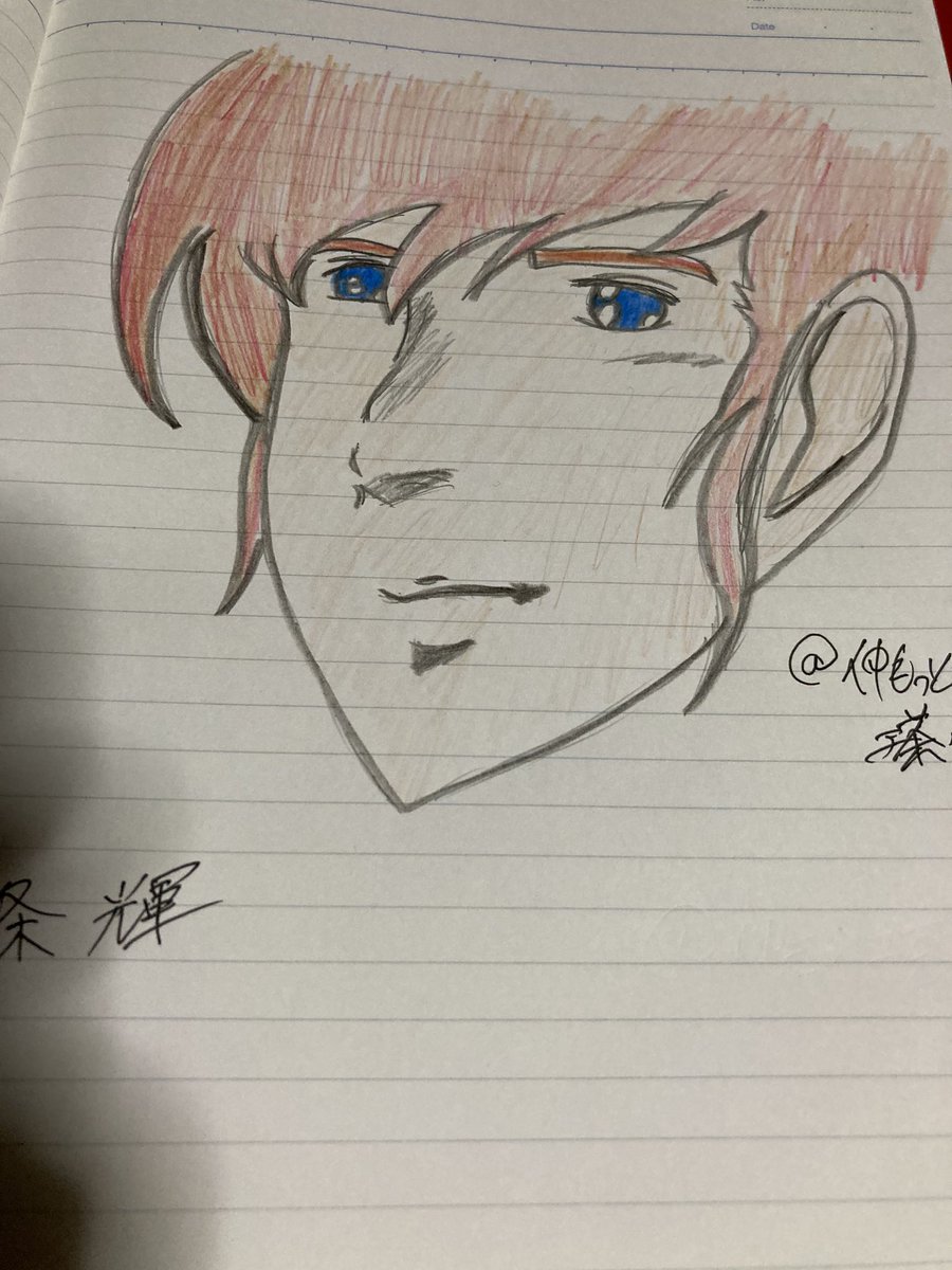 仲もっと工茶ケン 何とか描けた 2人とも全然似てへんな 勝手なメンションすいません Nakamoto Koji1 Hikaru Vf 1s Roddy Shuffle7 イラスト イラスト好きな人と繋がりたい 色鉛筆画 ザ ドリフターズ 仲本工事 マクロス 一条輝 銀河漂流
