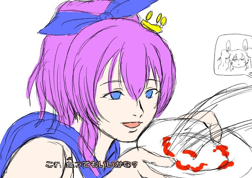 オ↑ジャベェ~
オジャベオジャベジュッジュッ!パンパンパンパンジュッジュッジュッブッ!ンヌ!ww 