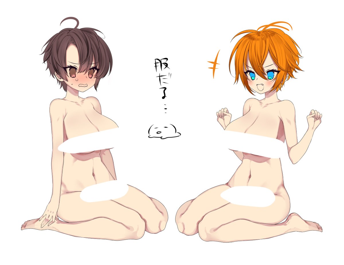 腕差分をそこそこ描きたいTS立ち絵の予定だが袖差分を考えたくない 