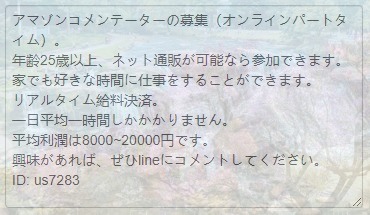PoohPooh_Alive's tweet photo. @mofumofublog @CHjIV8NmHAsyTi8 @nukige_moa @NATO09655370 @joy_ahonasu @yukarinhocha @2764rs @BatonGunsmith @WORLDCYCLE_BLOG @miii_os_ @miyar_sabager https://t.co/leS5gOitGG