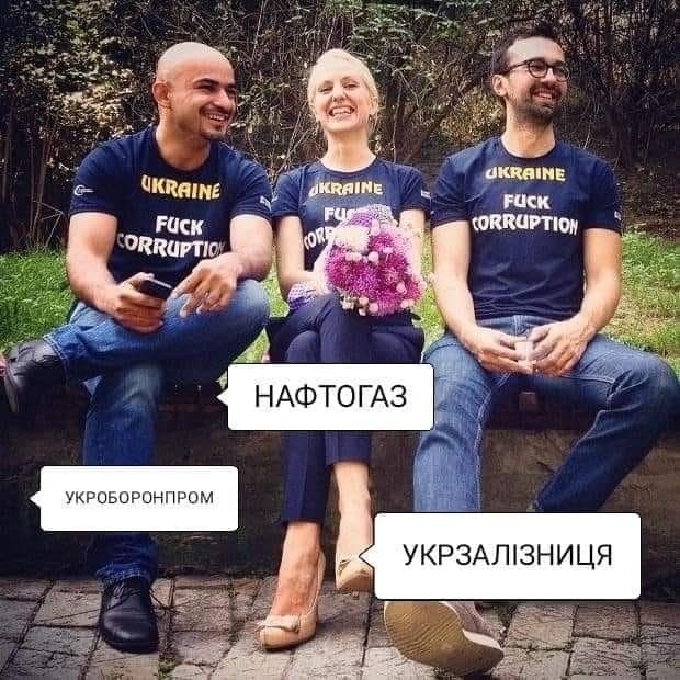 Выпускники "Трускавца" - без экзаменов. "Президентский университет" будущего в ФОТОжабах - Цензор.НЕТ 6450