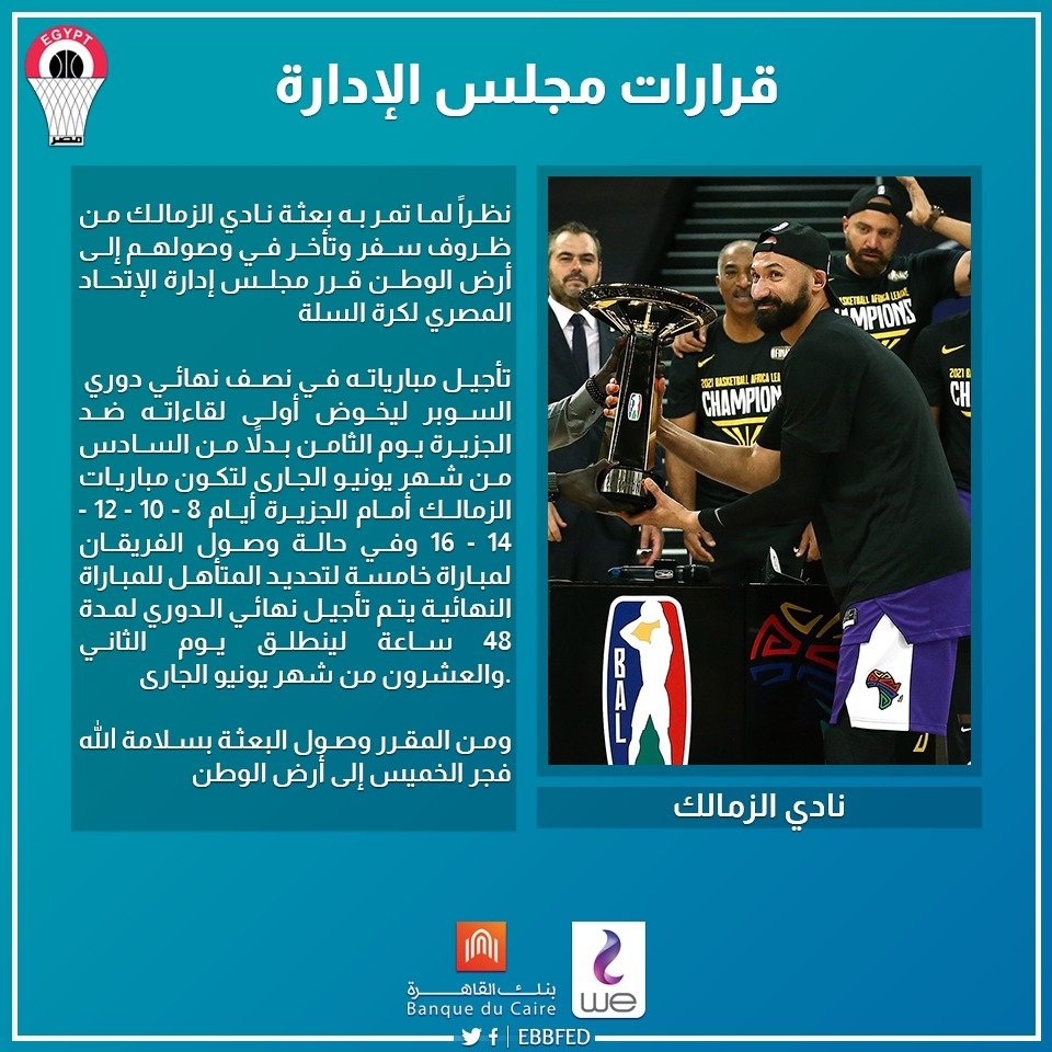 الصورة