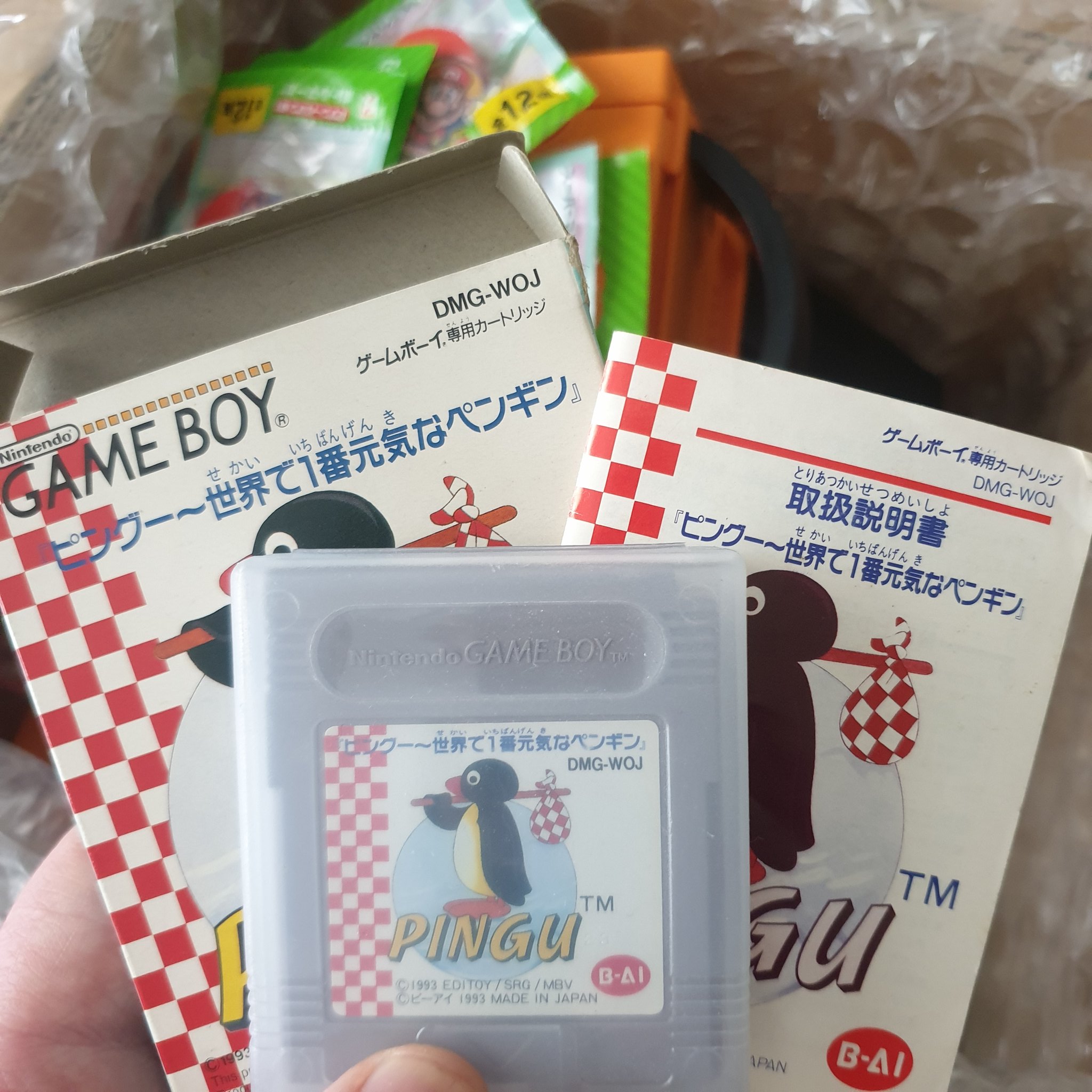 Pingu Twitter Search Twitter