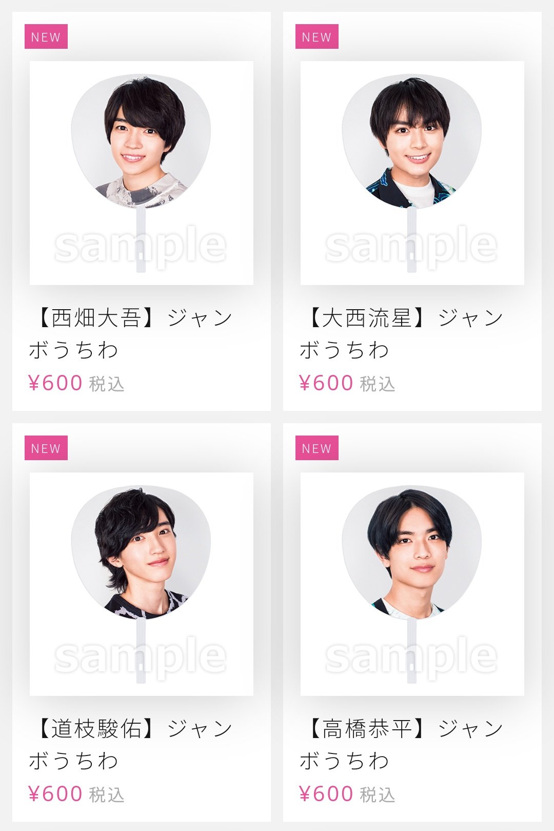 ノン☀ on X: ノン☀ on X:
