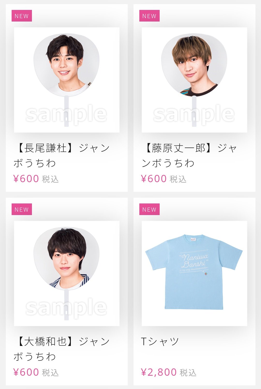 ノン☀ on X: 