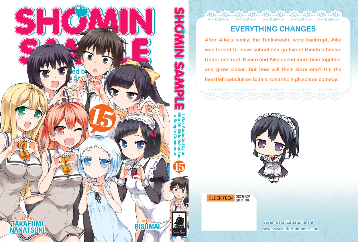 Ver Shomin Sample