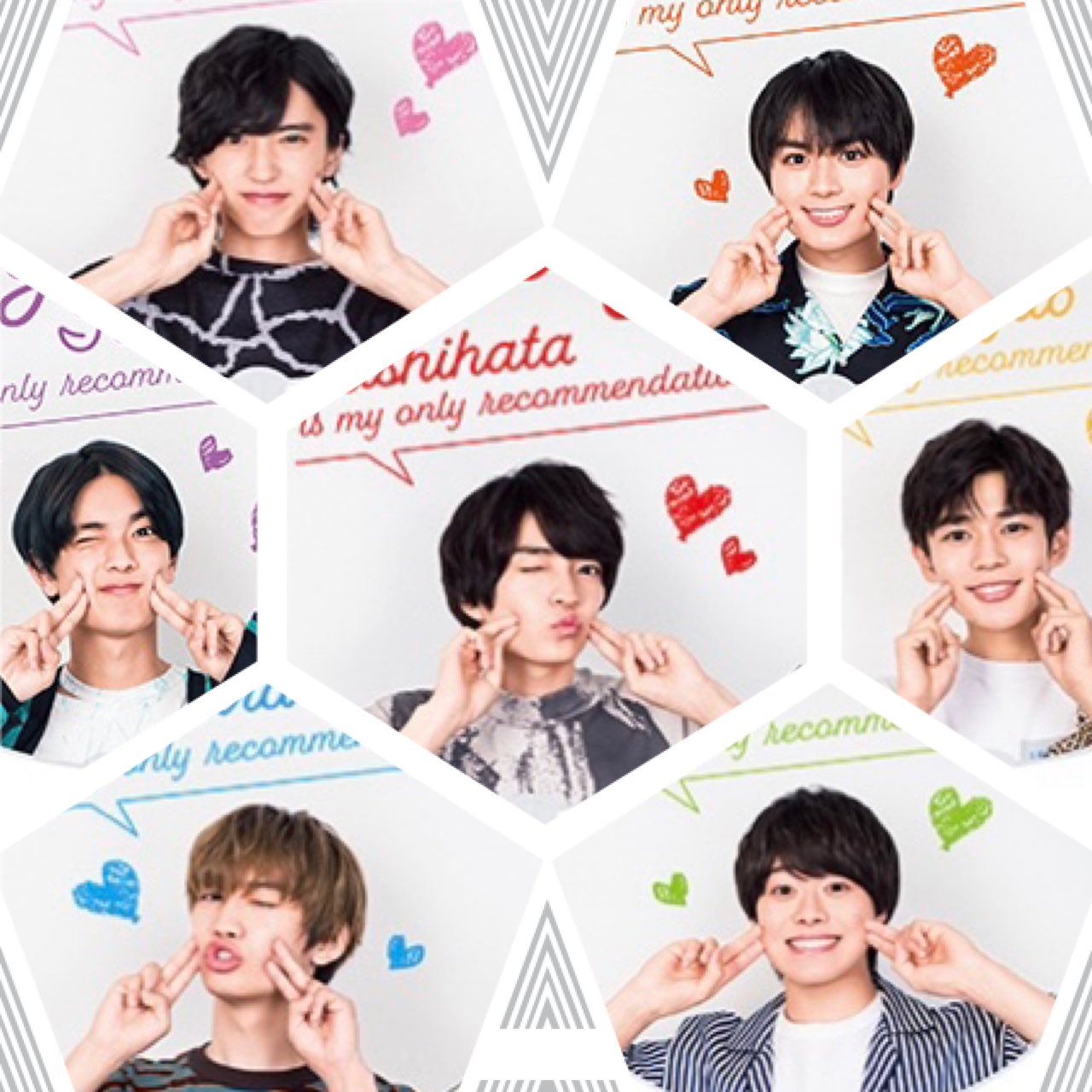 Amazon.co.jp: うちわ 勝たんコン なにわ男子しか勝たん 大西