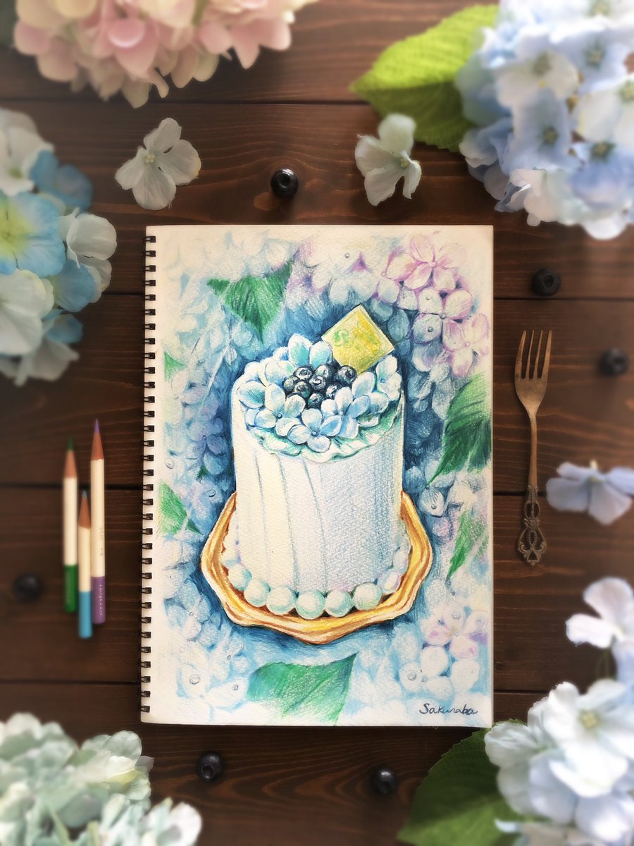 Sakuraba 7 18 11 00 00 画家の小道 6月になりましたね 6月と言えば 紫陽花ですよね 以前描いた紫陽花のブルーベリーヨーグルトケーキ をお届け致します 6月も宜しくお願い致します 紫陽花 花 イラスト ケーキ スイーツ 色鉛筆
