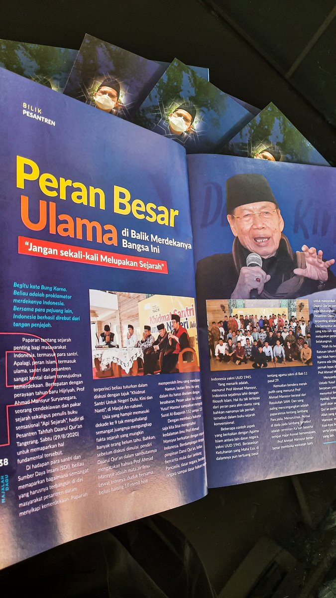 Majalah DaQu edisi Syawal 1442 H / Mei 2021 M
