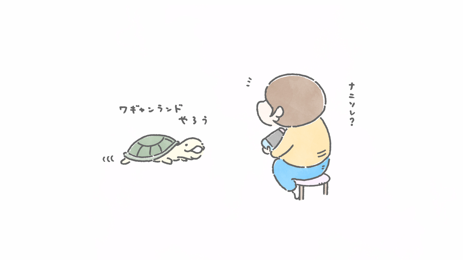 ごはんおにぎりごはん Rice Riceball Rice 在 Twitter 上 ワギャンランド 名作なのに カメ カメイラスト ワギャンランド ナムコ 動物イラスト 一日一絵 イラスト イラスト好きな人と繋がりたい ゆるいイラスト 絵描きさんと繋がりたい T Co