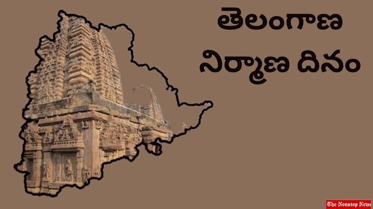 HyndaviPandem's tweet photo. నాతల్లి తెలంగాణమా త్యాగాలసింధూరమా అమరత్వపు వీరగాథలా సిగతురిమిన మందారమా 🙏🏻🙏🏻 #TSFormationday https://t.co/jZsw0Bi8Aw