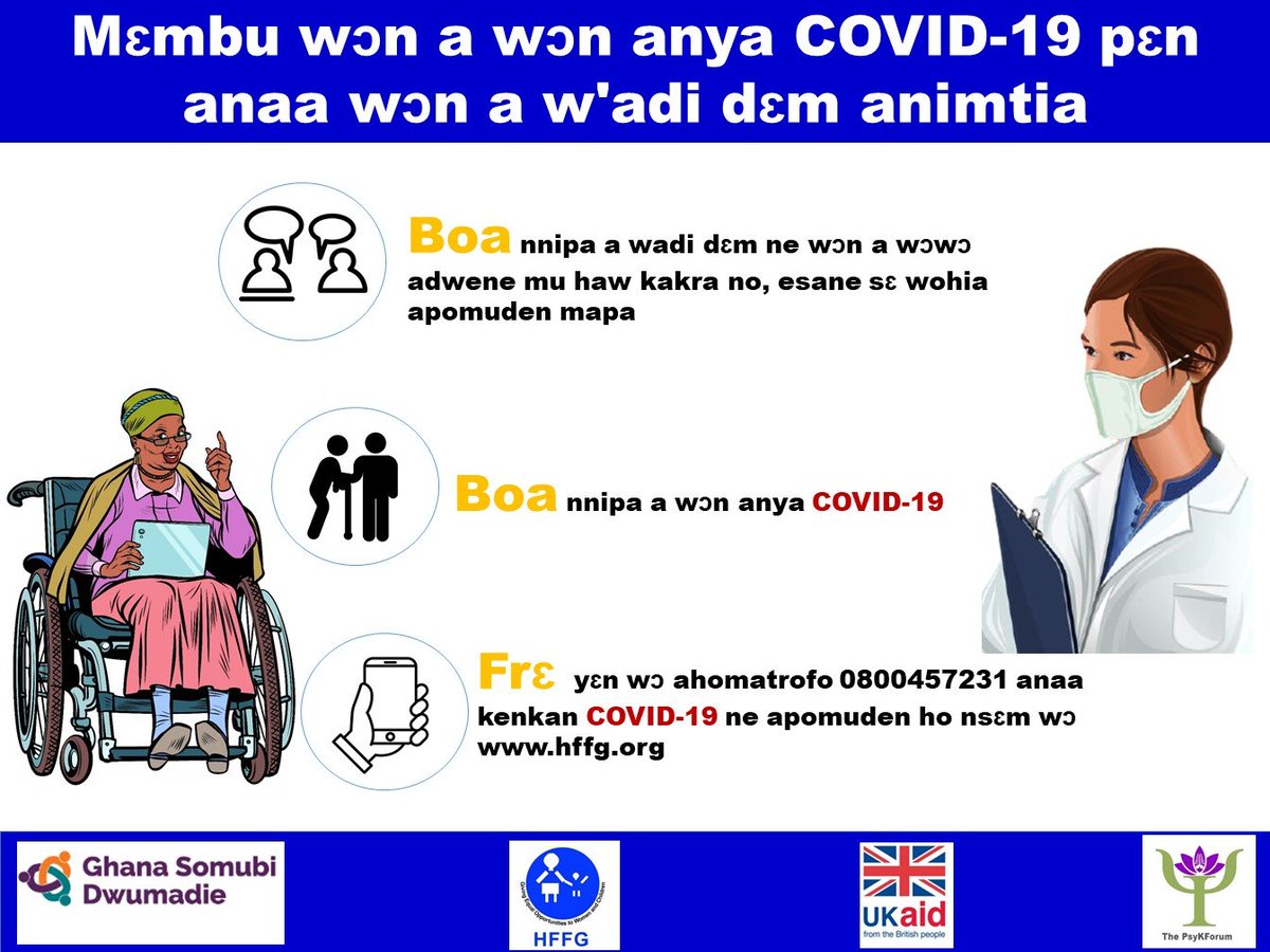 AsieduLevlyn's tweet photo. Did you know you can call the toll free number 0800457231 for psychosocial support if you are a person with disability, Frontline health worker or a COVID-19 survivor.
#BeBetterToBetterOthers
#FrontlinersNeedHelpTo
#PersonsWithDisabilitiesMatter
#LeaveNoOneBehind @gatesfoundation https://t.co/u4oISBdWup