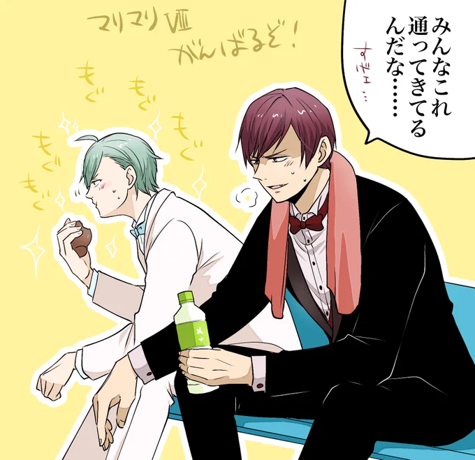 みんなすごいな… 