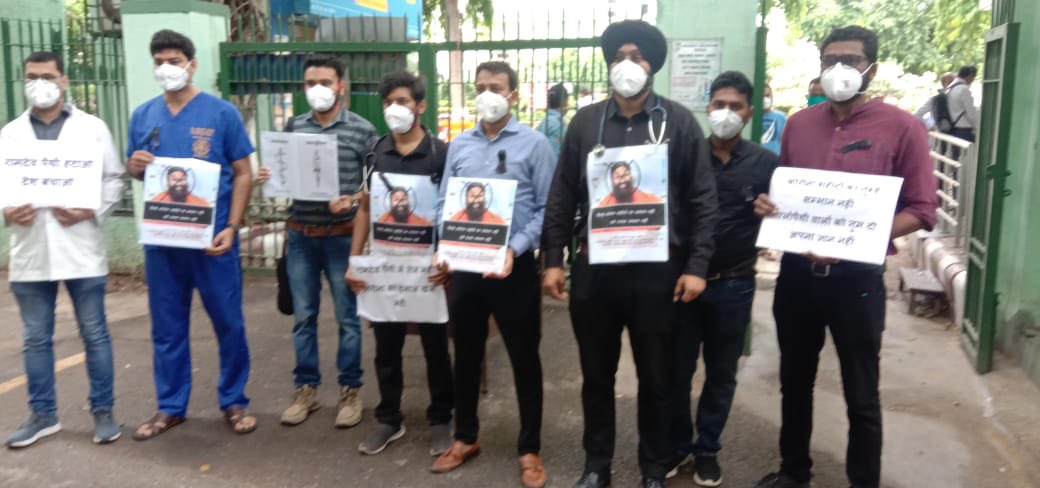 drrajeev4uaiims's tweet photo. We stand with full conviction that #GOI will come forward to listen our plea against #QuackRamdev and will prosecute him under the relevant sections of law for demeaning the morales of #CovidWarrior
@AIIMSRDA
@PrinSciAdvGoI
@NITIAayog https://t.co/MEr7bDAlbH