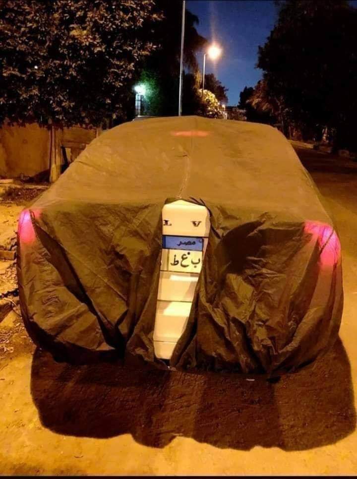 عارفين بس شيل رجلك من علي الفرامل 😂