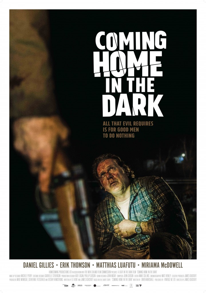 levmauc's tweet photo. Ojo con éstas 4 películas de terror de este año. Especial atención con Censor y la absoluta locura, sangrienta y explícita (como pocas veces hemos visto en los últimos años) de The Sadness. https://t.co/eQAbrvanQ0
