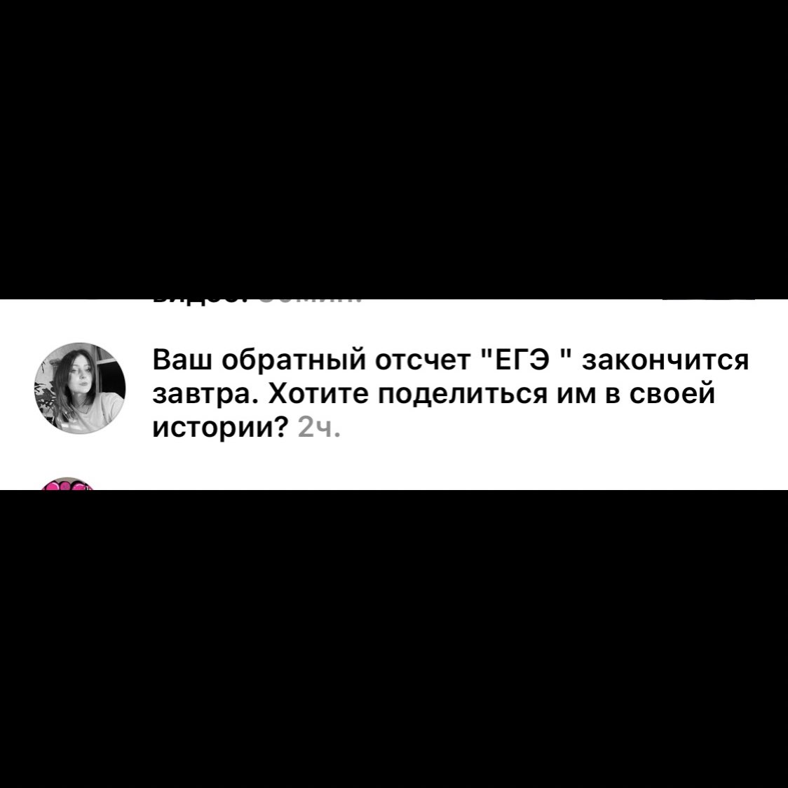 🌸   ✨ ✨🎉
          💖✨            ✨💫
     🍃  ✨ пиздец   ✨🥰
             ✨                ✨
           ❤️‍🔥  ✨   ✨🥰
