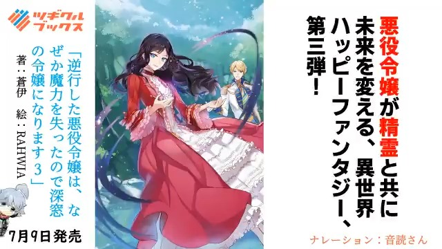 深窓の令嬢のtwitterイラスト検索結果 深窓の令嬢のtwitterイラスト検索結果