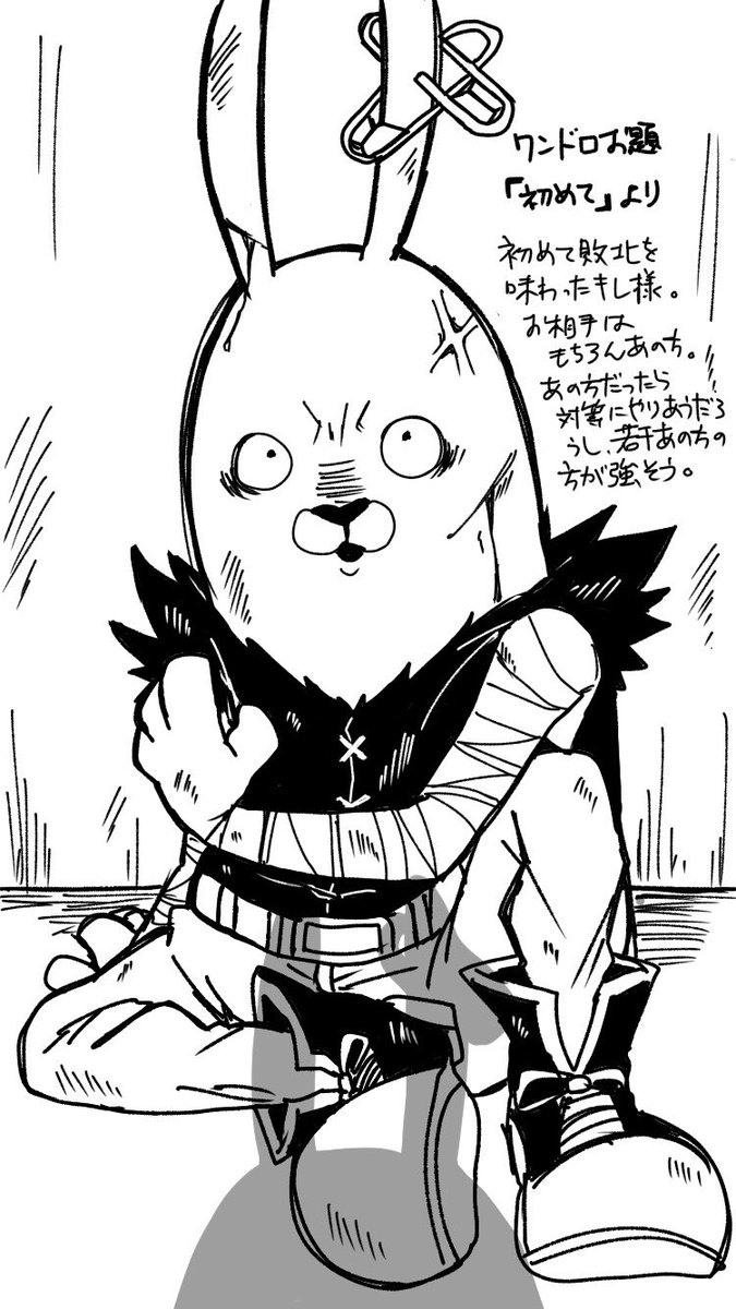 みっこ キレ様に夢中 Doaluv Bot Twitter みっこ キレ様に夢中 Doaluv Bot Twitter