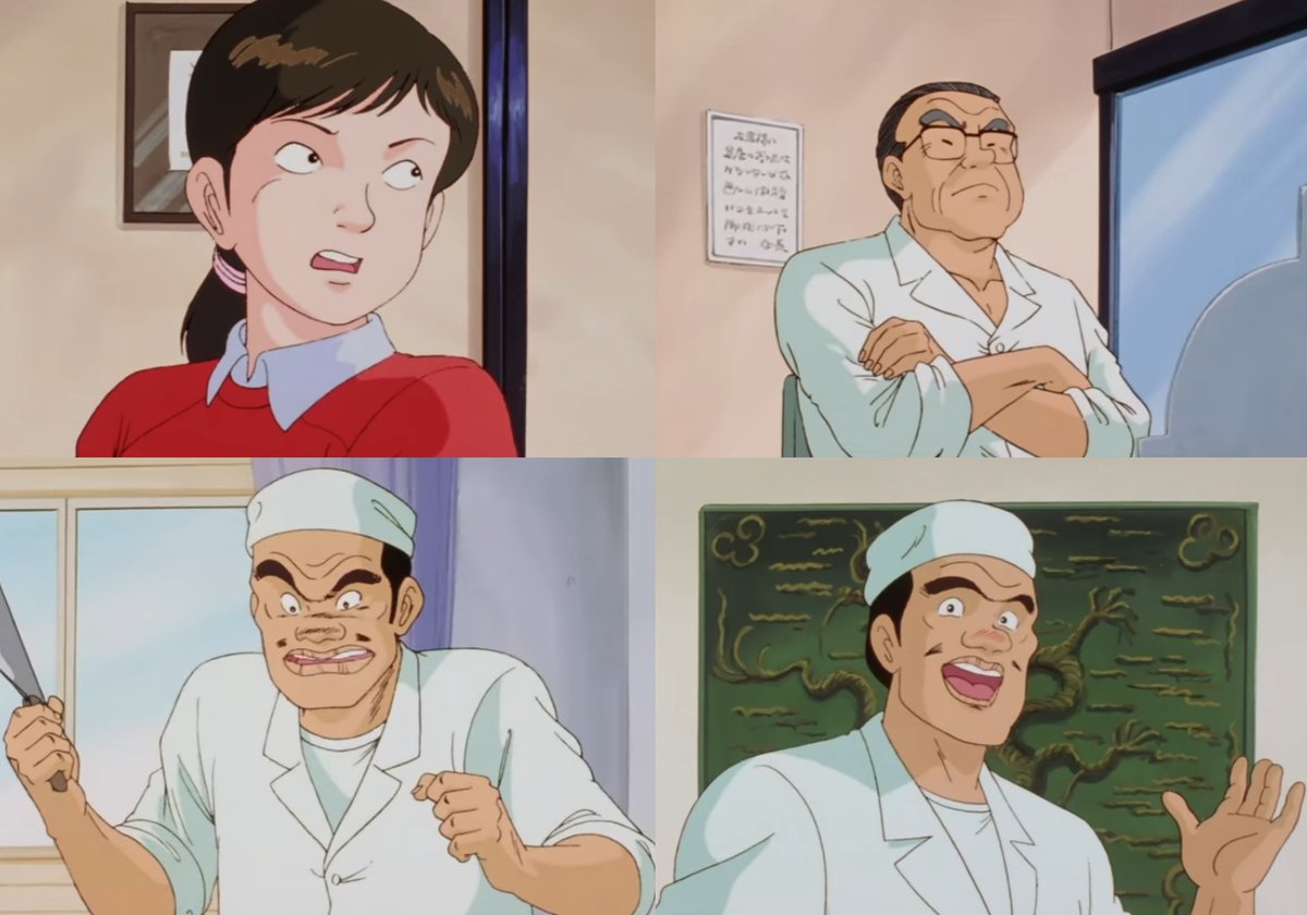 美味しんぼ ヴィラン Togetter 美味しんぼ ヴィラン Togetter