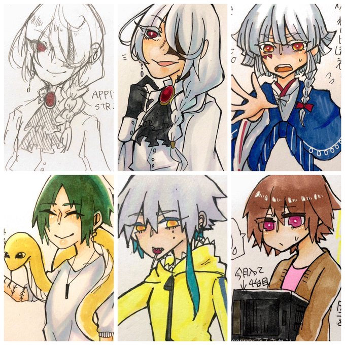 創作bl 高画質 のtwitterイラスト検索結果 古い順 創作bl 高画質 のtwitterイラスト検索結果 古い順