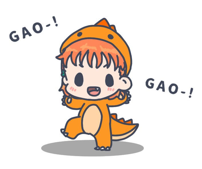 普通怪獣ちかっち はるち のイラスト 普通怪獣ちかっち はるち のイラスト