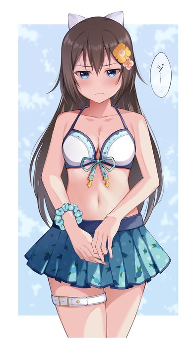 虹ヶ咲ジト目学園・桜坂しずく編 