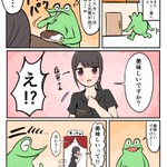 応援したくなる!近所にできたスパイスカレー屋さんに行ったときのほっこりエピソード!