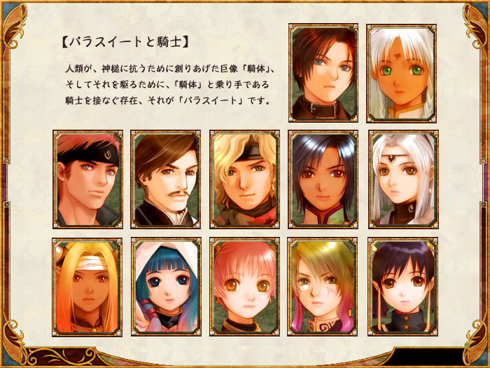 シークエンス パラディウム★トレカ★ノーマルコンプ★スペシャルカード★当りカード ㊗ #シークエンス・パラディウム 3泡沫の天地 発売17周年🎉❤ 本作は