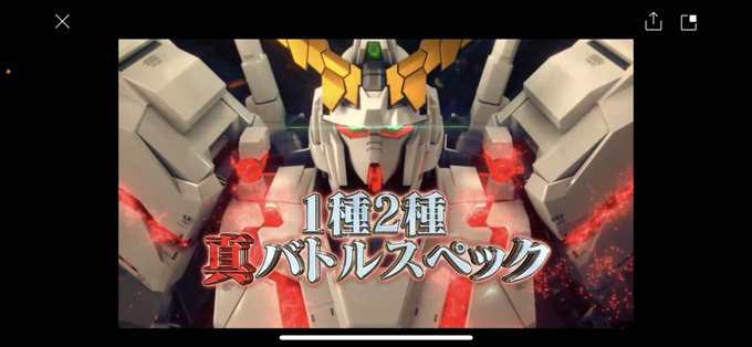 Gundam 高画質 のtwitterイラスト検索結果 古い順