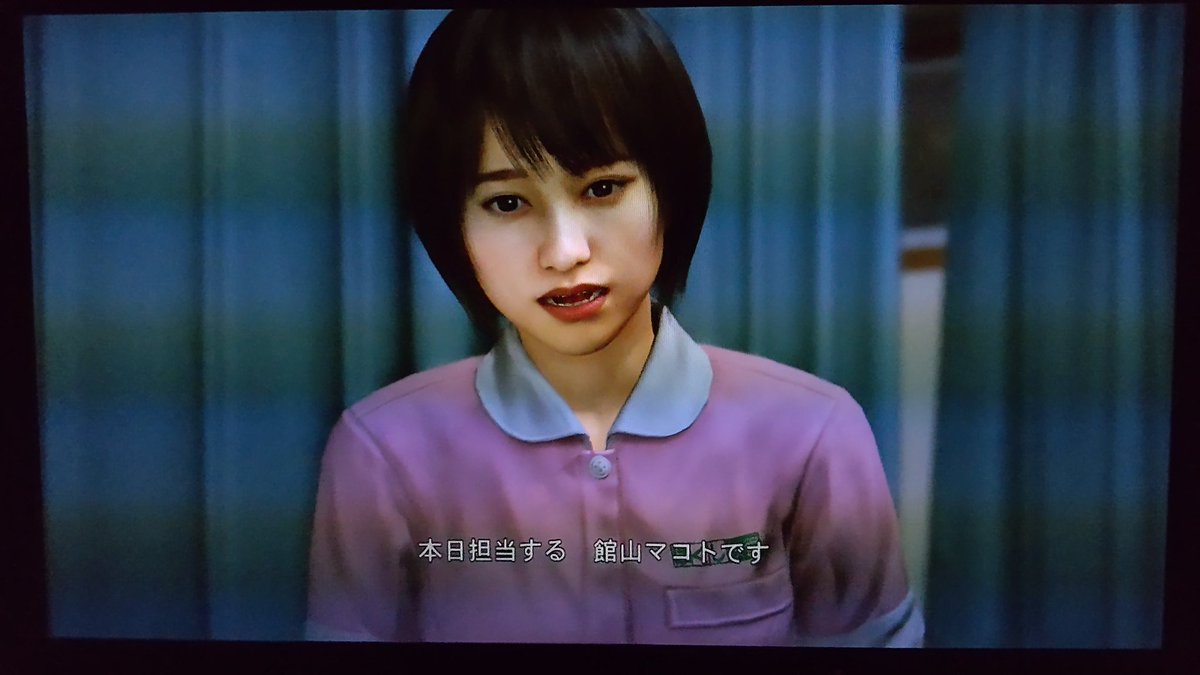 龍が如く0 マキムラマコト モデル 龍が如く0 マキムラマコト モデル
