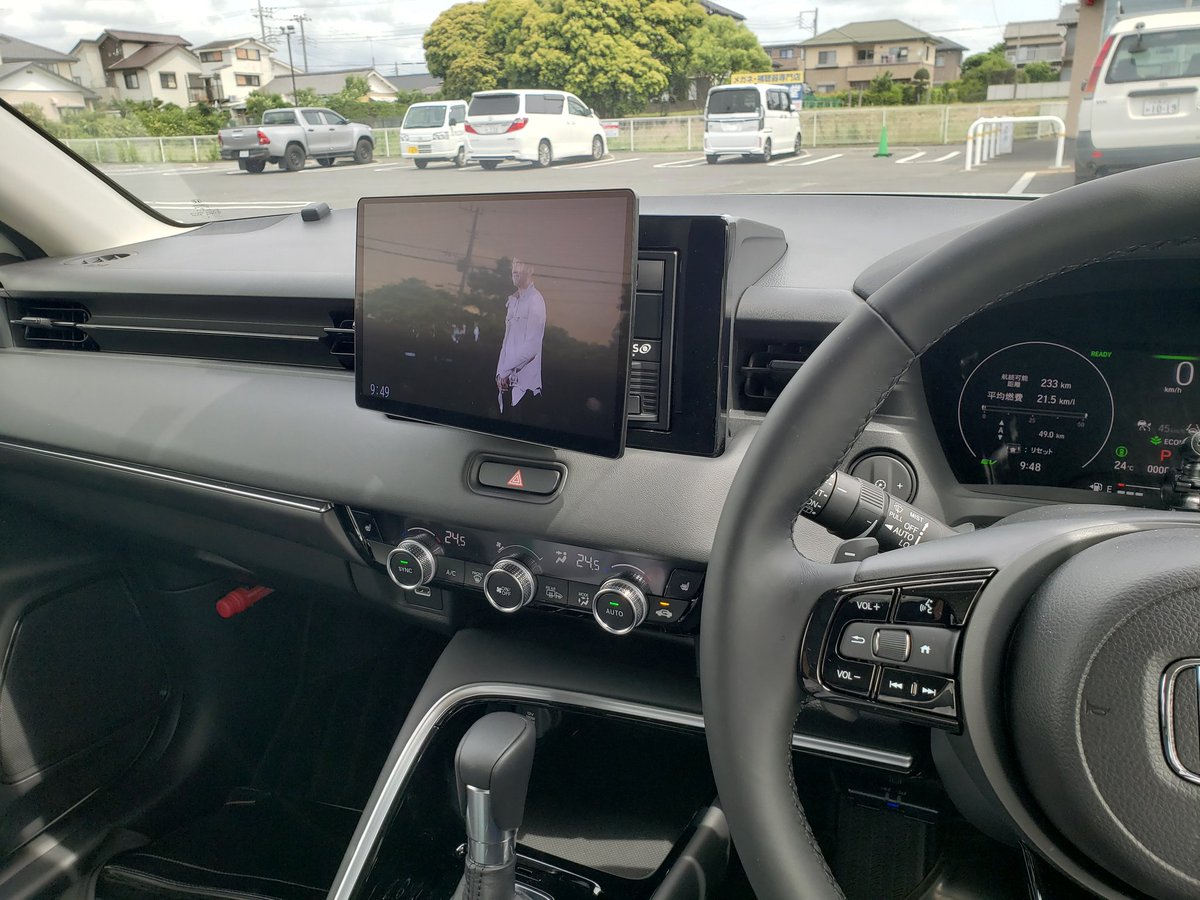 Ikkam En Twitter 悩んだ末 純正ナビとは違ってhonda独自の機能は使えないけど 自分の使用実態と照らし合わせて Blu Ray Hdmi入力 その他メリットを取って 社外フローティングナビにしました 収まりが悪いかと思ってたけど 許容範囲です 新型ヴェゼル 社外 Ikkam En Twitter 悩んだ末 純正ナビとは違ってhonda独自の機能は使えないけど 自分の使用実態と照らし合わせて Blu Ray Hdmi入力 その他メリットを取って 社外フローティングナビにしました 収まりが悪いかと思ってたけど 許容範囲です 新型ヴェゼル 社外