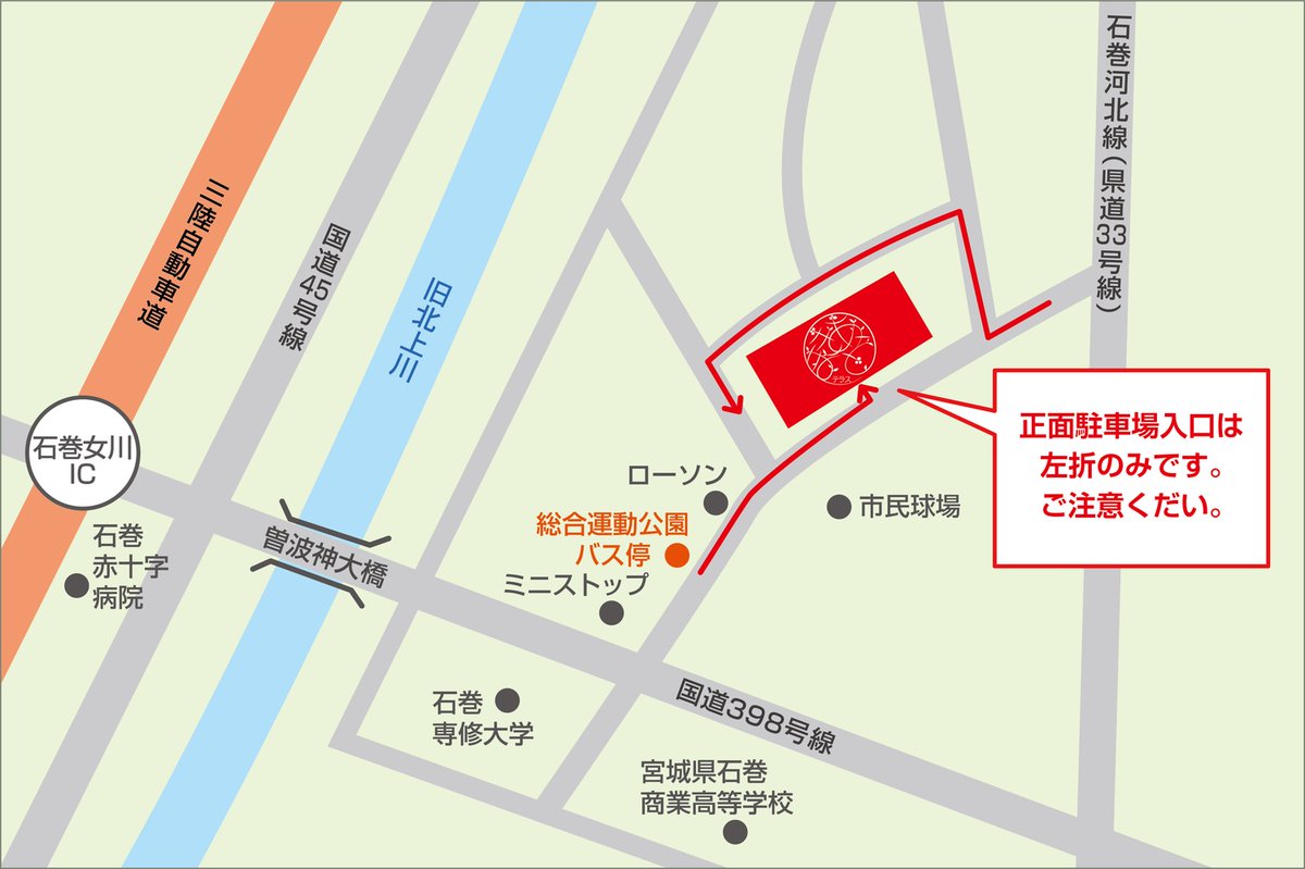 神戸の月の灯り アニメージュとジブリ展 一冊の雑誌からジブリは始まった 6月19日 土 9月12日 日 マルホンまきあーとテラス 宮城県 石巻 市の複合文化施設 Jr仙台線石巻駅から車で10分 三陸自動車道 石巻女川icから車で5分 駐車場無料 神戸の月の灯り アニメージュとジブリ展 一冊の雑誌からジブリは始まった 6月19日 土 9月12日 日 マルホンまきあーとテラス 宮城県 石巻 市の複合文化施設 Jr仙台線石巻駅から車で10分 三陸自動車道 石巻女川icから車で5分 駐車場無料
