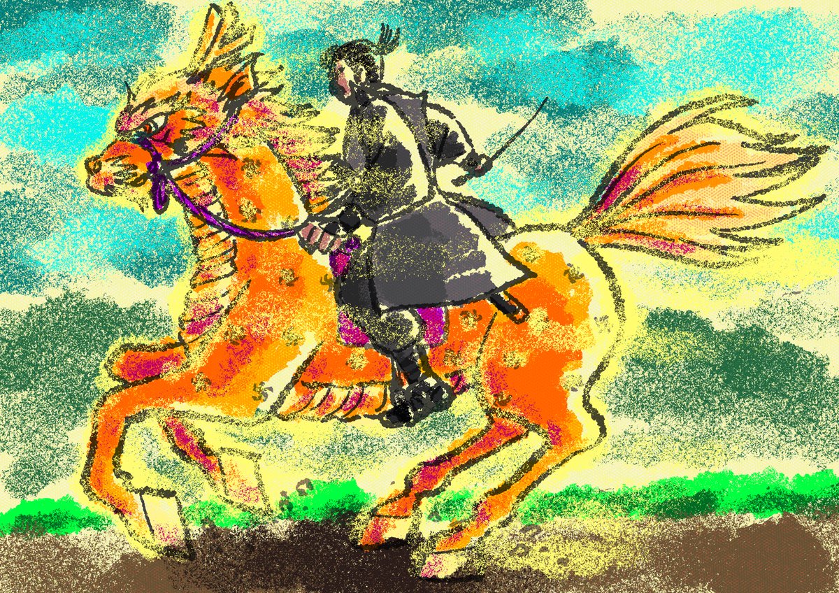 ট ইট র 木元研次 9 23 27個展開催 大阪イロリムラ 麒麟が行く 今日は何の日 6月2日 裏切りの日 本能寺の変 明智光秀 麒麟が来る イラスト Illustration Art Drawing Drawingart Funart ラクガキ ট ইট র 木元研次 9 23 27個展開催 大阪イロリムラ 麒麟が行く 今日は何の日 6月2日 裏切りの日 本能寺の変 明智光秀 麒麟が来る イラスト Illustration Art Drawing Drawingart Funart ラクガキ