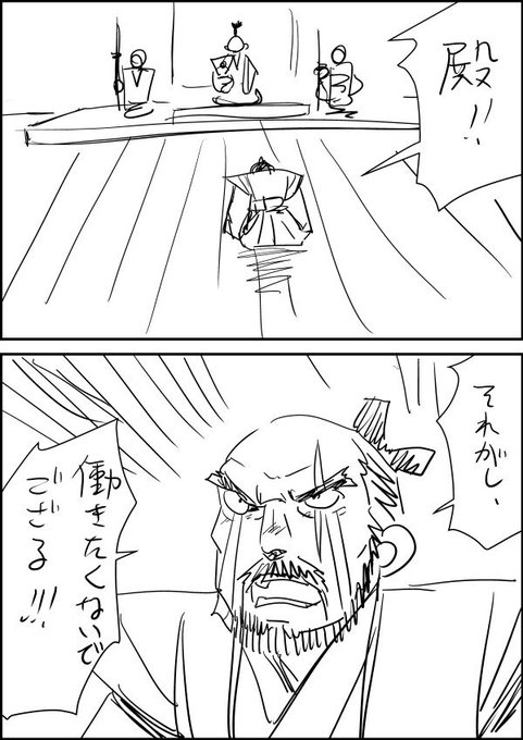 ほきあ 妄想フォレスト Stl Hokia さんのマンガ一覧 古い順 4ページ ツイコミ 仮 ほきあ 妄想フォレスト Stl Hokia さんのマンガ一覧 古い順 4ページ ツイコミ 仮