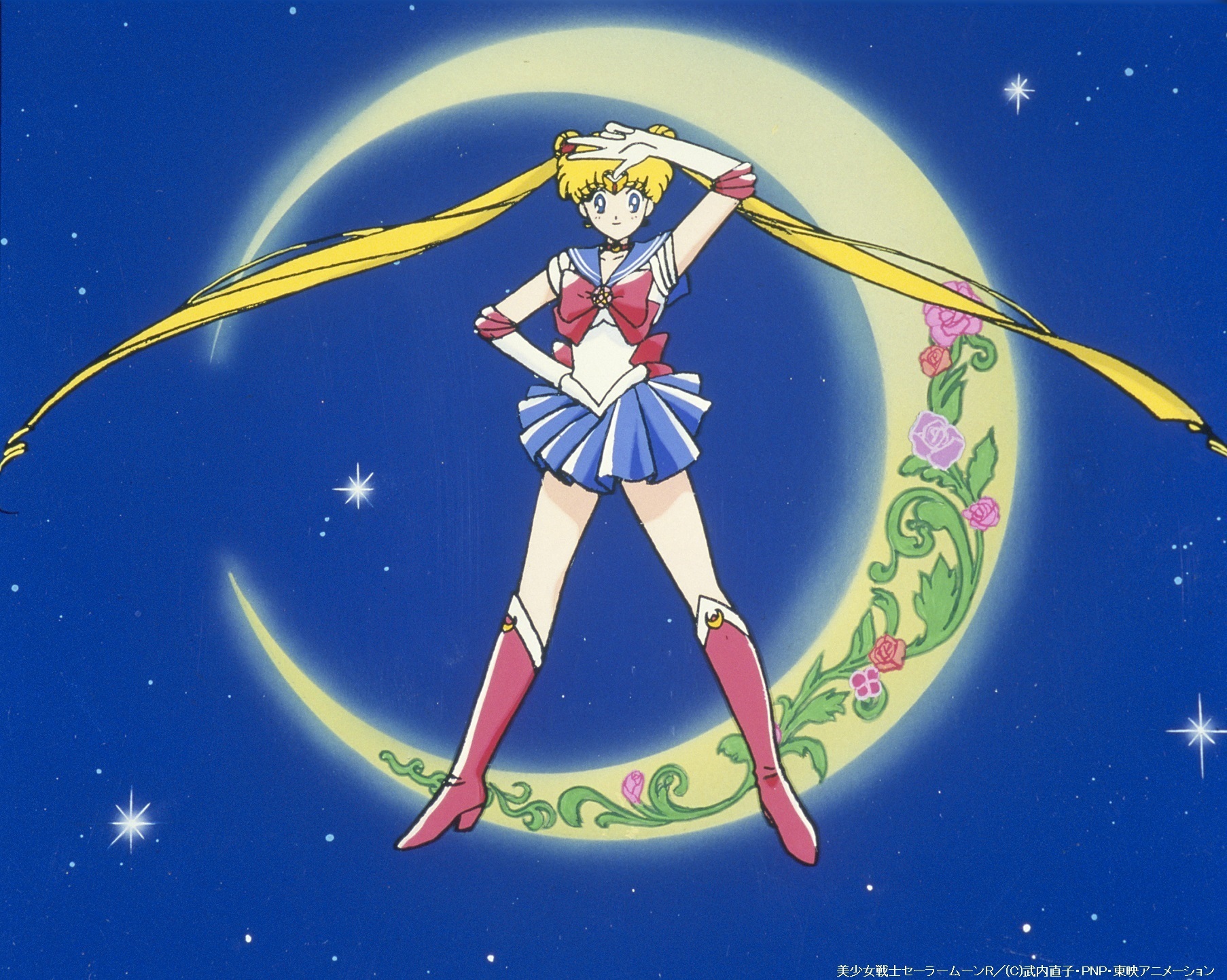 東映チャンネル 公式 美少女戦士セーラームーンr 今夜7 00 最終回放送 これまでのうさぎたちの歩みを振り返る そして 新シリーズへの序章となる展開が シリーズ第3弾は 来月19 月 から放送スタート 見逃した方もまだまだ間に合い