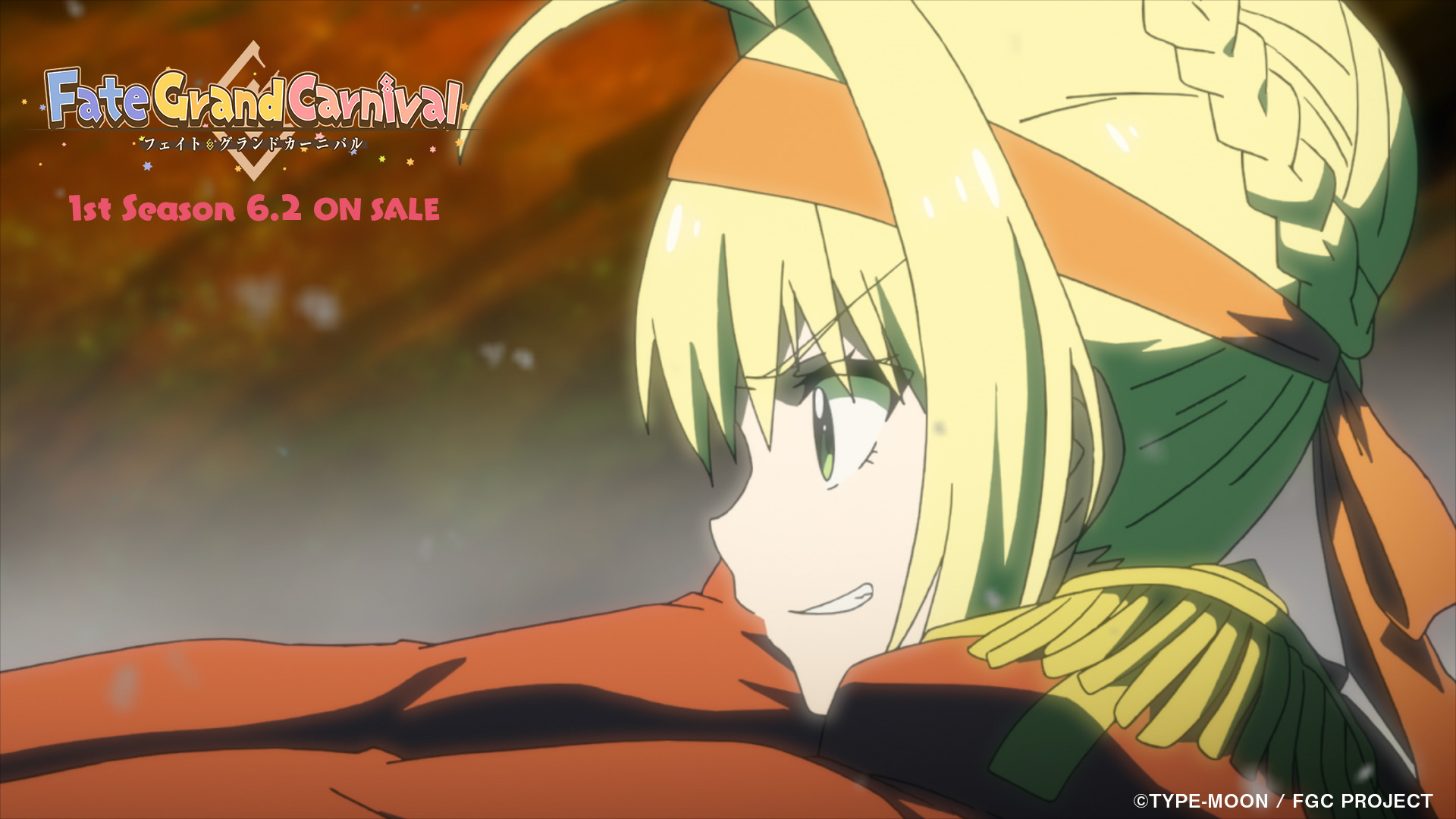 Fate Grand Carnival 公式 Ova 2nd Season 9月29日発売 Fate Grand Carnival 1st Seasonが発売となった本日6 ロー 月2 ズ 日は ローズの日 感謝を伝える日 ということで グラカニ を応援してくれているフォロワーの皆様に感謝申し上げ